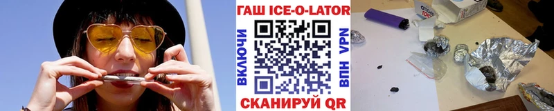 Сколько стоит Шимановск блэк спрут вход  МДМА  Альфа ПВП  Гашиш  COCAIN  Конопля 