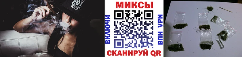 купить наркоту  Шимановск  БУТИРАТ BDO 