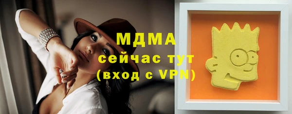 прущий лед Наволоки