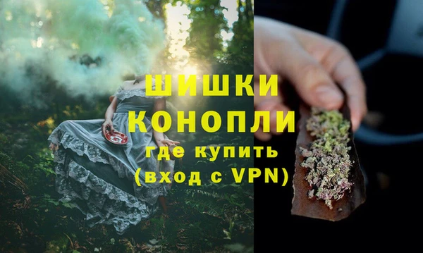 спиды Абдулино
