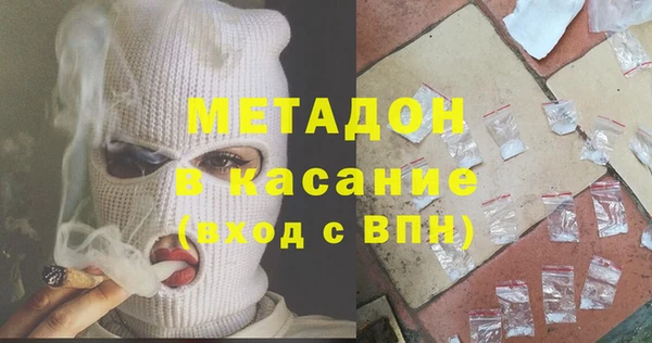 спиды Абдулино