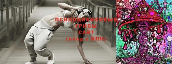 каннабис Абинск