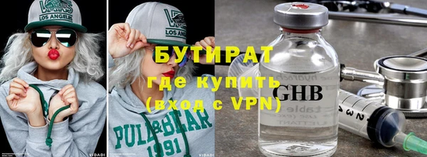 ешки Навашино