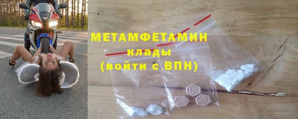 ешки Навашино